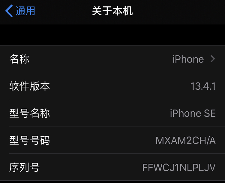 经常出现SEO黑操作有那些