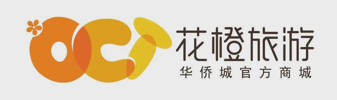 新基建文旅华侨城积极推进数字化建设布局