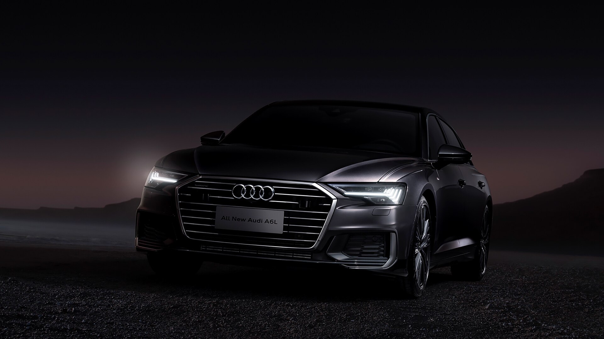 配置升级新款奥迪a6l正式上市