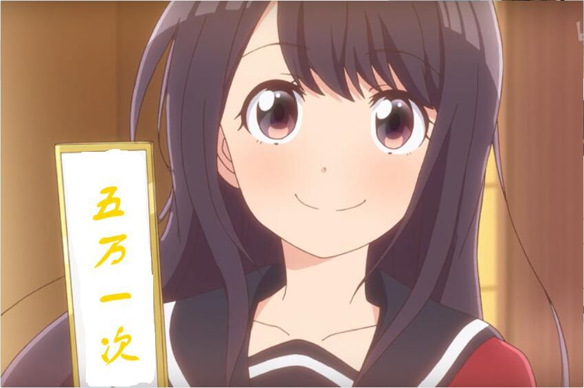 《川柳少女》迎来最终话,有情人终成眷属,你们的青春又要结束了