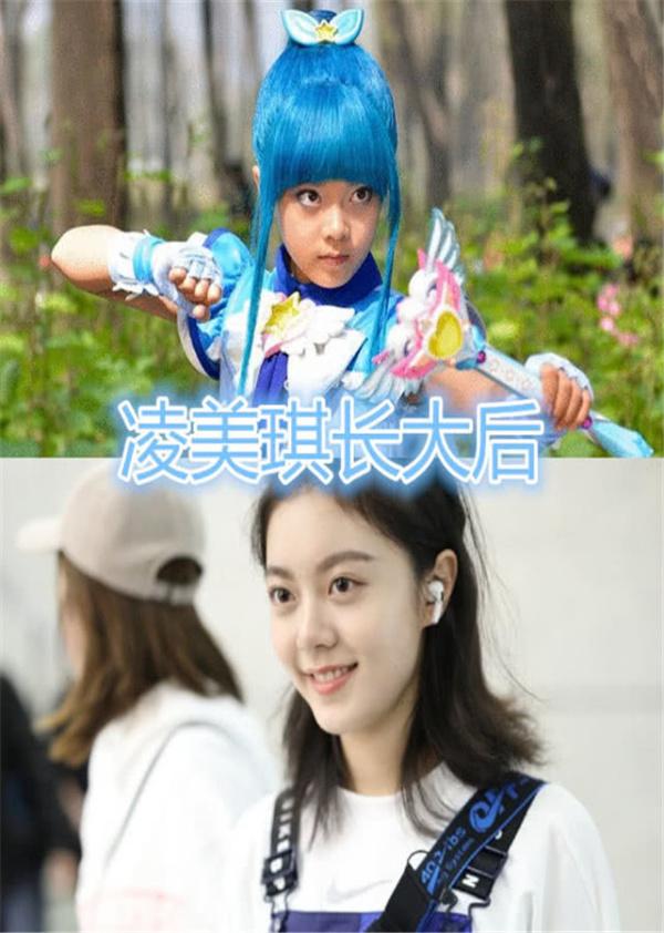 女孩",但是多年过去长大后的她却变成了一位高颜值且演技在校的大姑娘