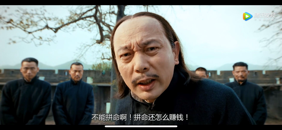 中银石油宝爆仓,谁是内鬼?