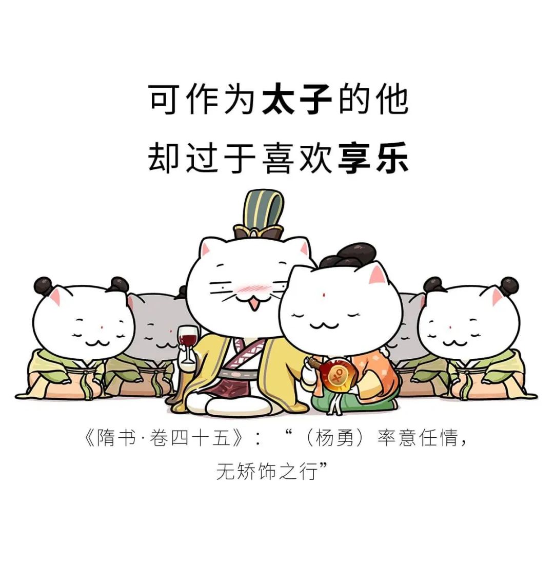 论一个演员的自我修养|漫画|知识|大千世界_新浪新闻