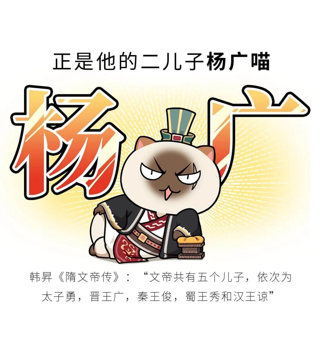 论一个演员的自我修养|漫画|知识|大千世界_新浪新闻