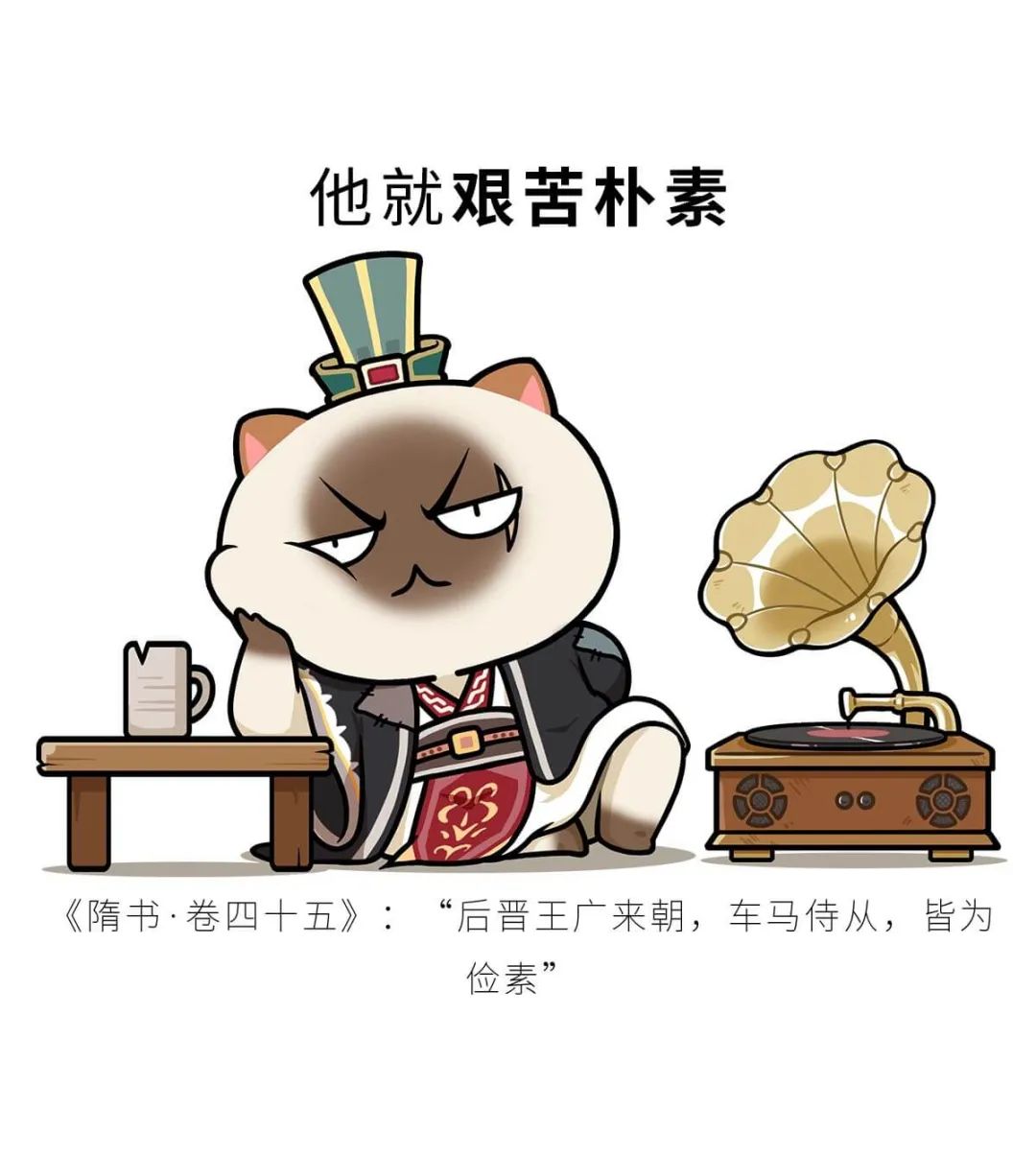 论一个演员的自我修养|漫画|知识|大千世界_新浪新闻