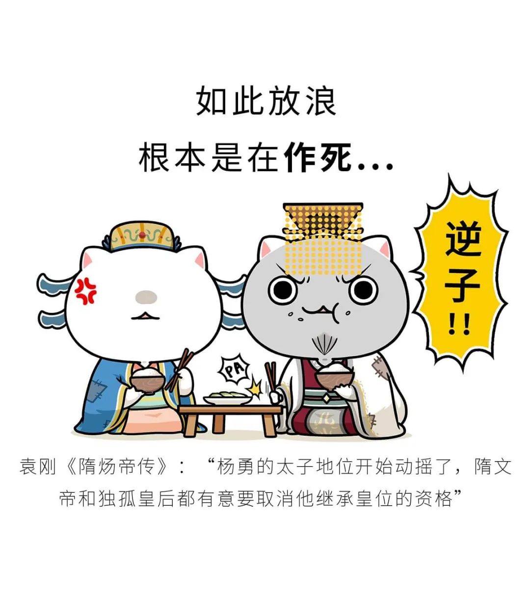 论一个演员的自我修养|漫画|知识|大千世界_新浪新闻