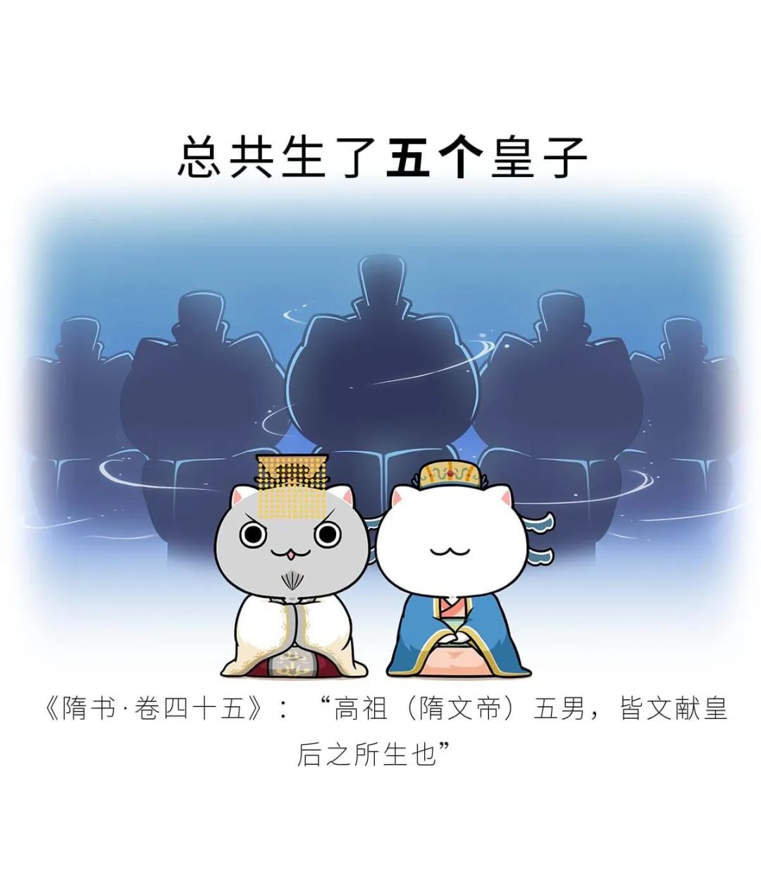 论一个演员的自我修养|漫画|知识|大千世界_新浪新闻