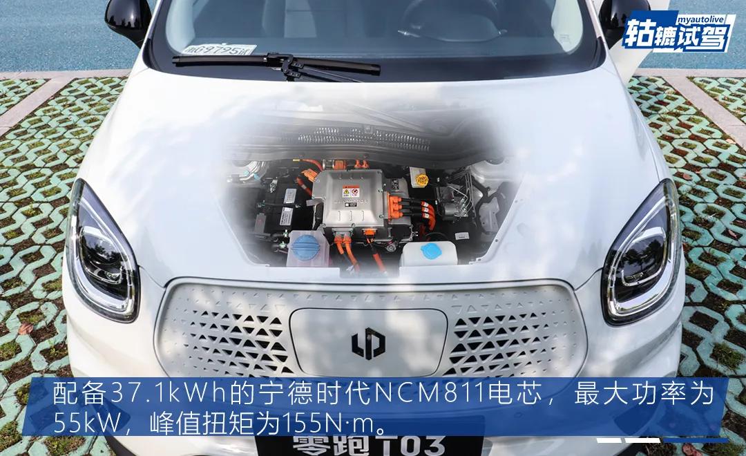 轱辘试驾|智能配置和质感都不输大牌，这真的是8万的微型车吗？