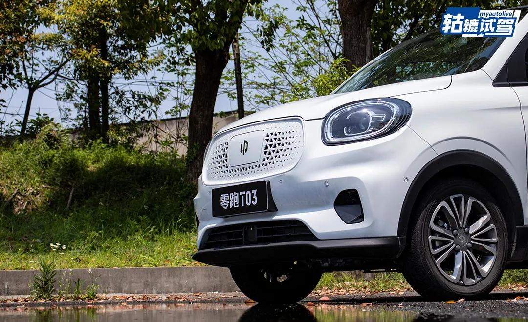 轱辘试驾|智能配置和质感都不输大牌，这真的是8万的微型车吗？