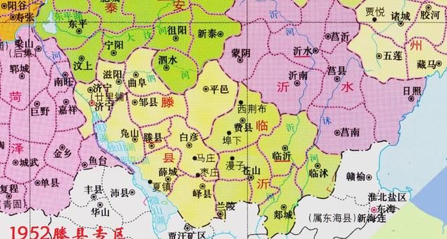 从峄县到枣庄，建国后枣庄七十年政区变迁