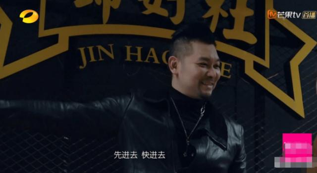 与初恋男友重逢,王鸥表现自然落落大方,男方不自信显露地位差距