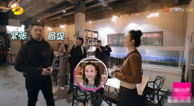 与初恋男友重逢,王鸥表现自然落落大方,男方不自信显露地位差距