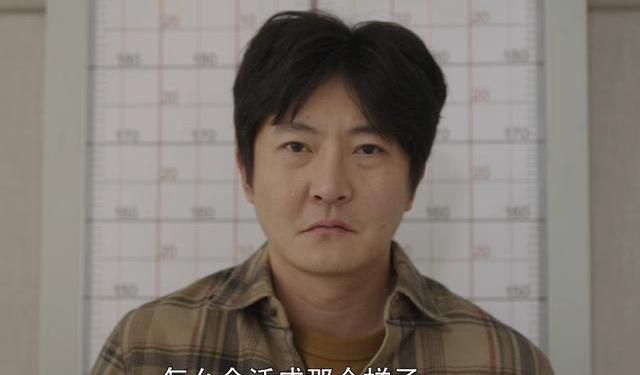 我是余欢水成年人的世界里哪有这么容易逆袭