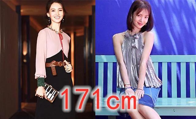 "长相和身高不符"的女星,沈梦辰,娜扎没啥,看到唐嫣:羡慕了