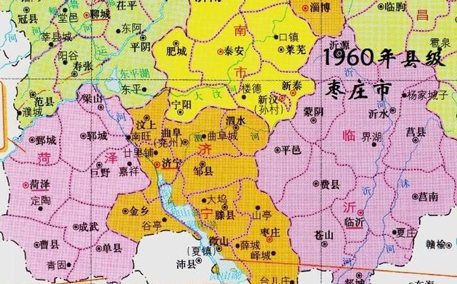 从峄县到枣庄，建国后枣庄七十年政区变迁