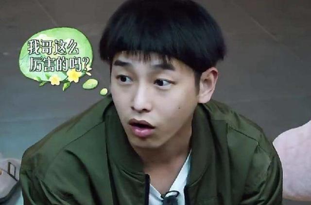 彭昱畅的童年往事:友情太坑,亲情太严,初恋太迷幻