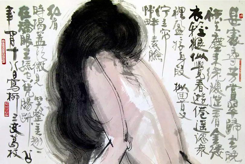 82岁喜得贵子的韩美林画人体只见后背专家却说画出了女性美