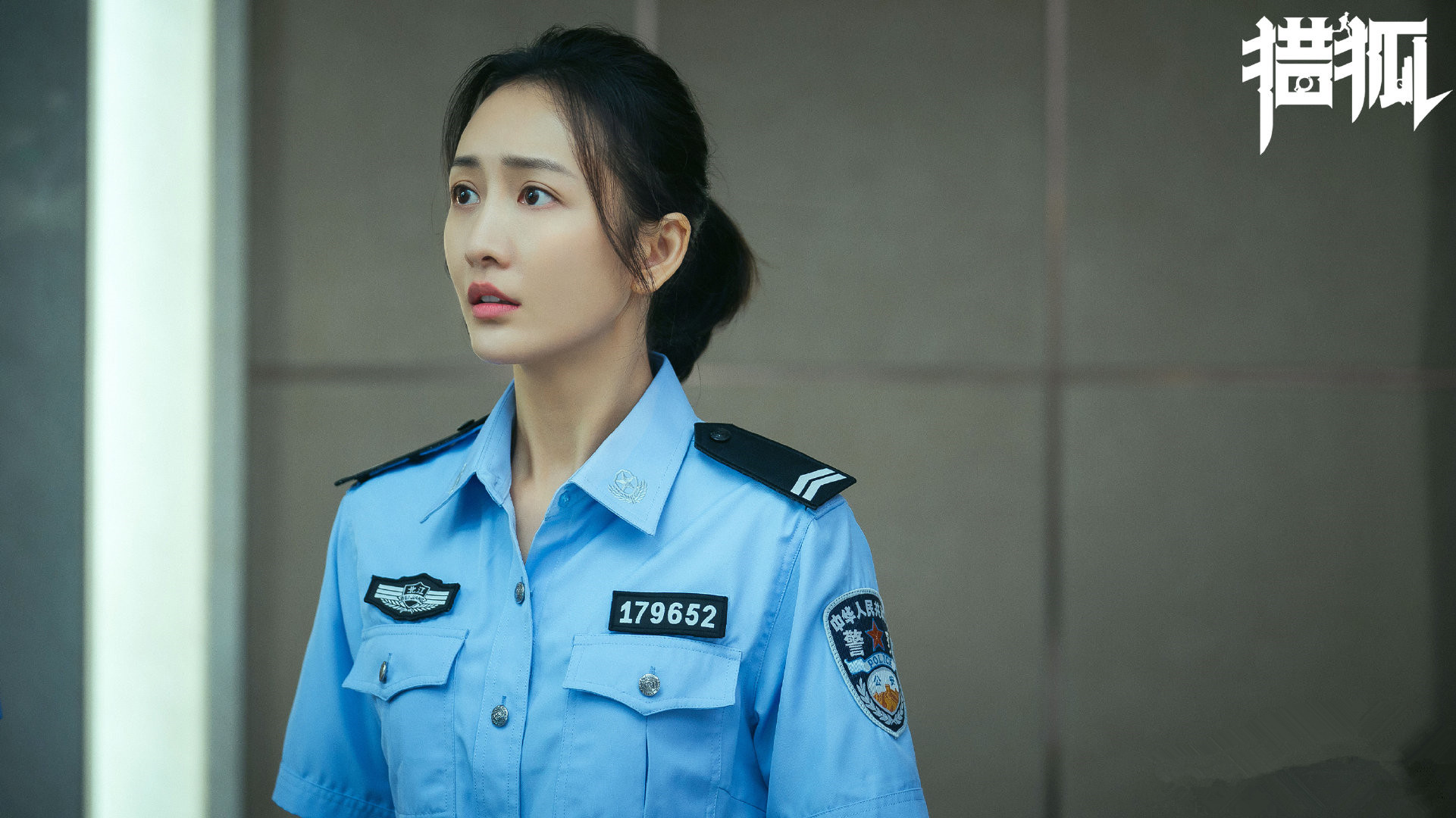 《猎狐》王凯空窗期,吴稼琪款暖风机火力全开,恐引出新的感情线