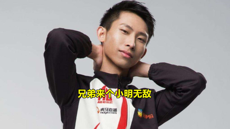 游戏主播金句你了解吗?梦泪最逗,包子1句话成情场口头禅!