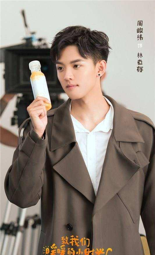 他20岁订婚22岁事业顶峰时结婚且早婚只为给妻子安全感