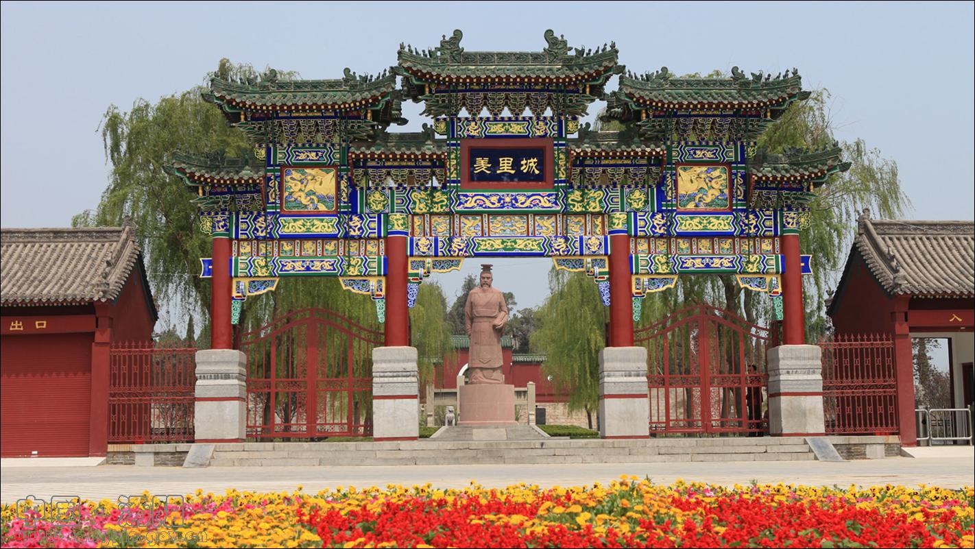 河南安阳羑里城:一年四季如春,五一踏青好去处