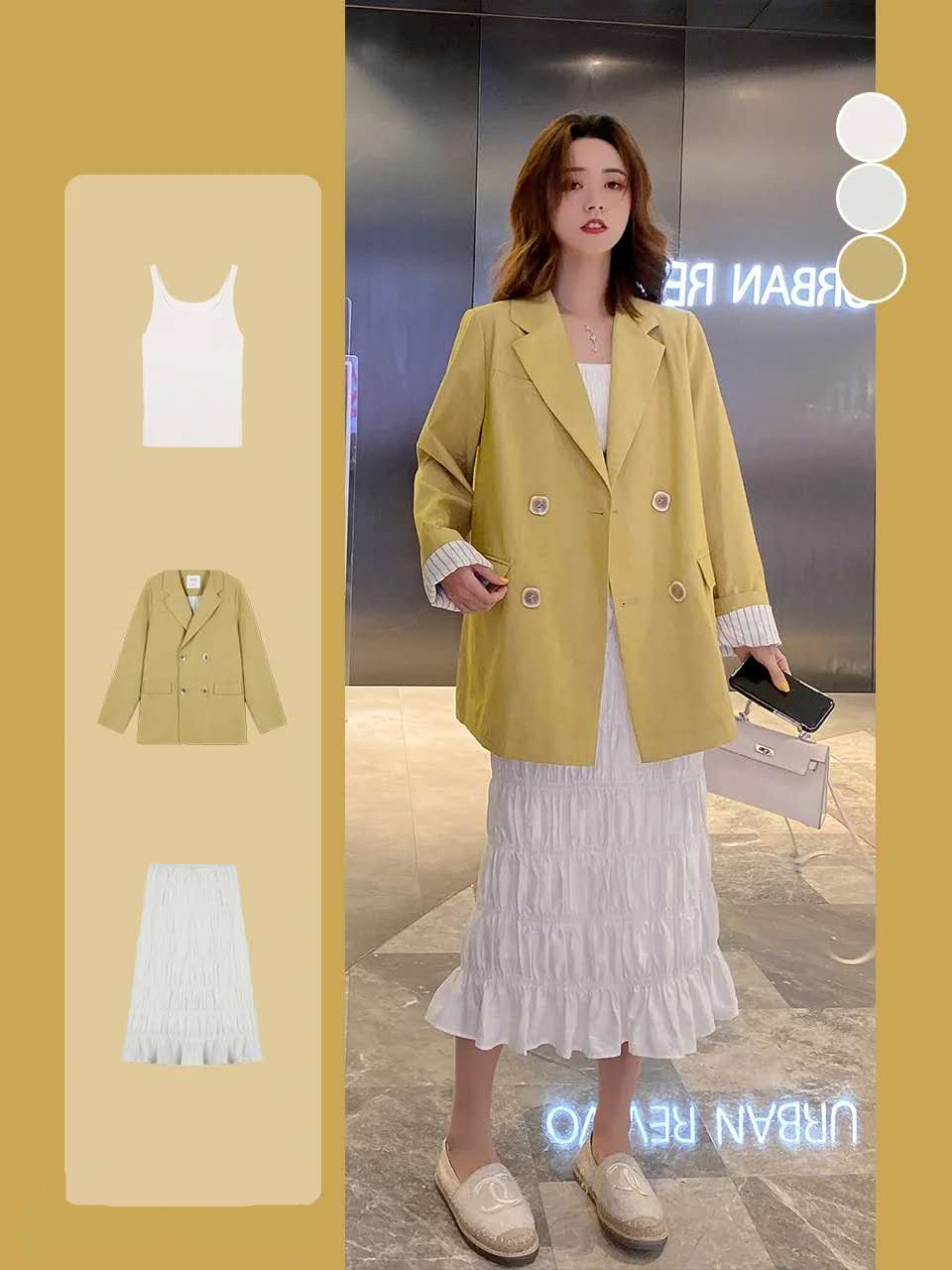 春季流行色系穿搭,一分钟做元气彩虹少女,心动来领