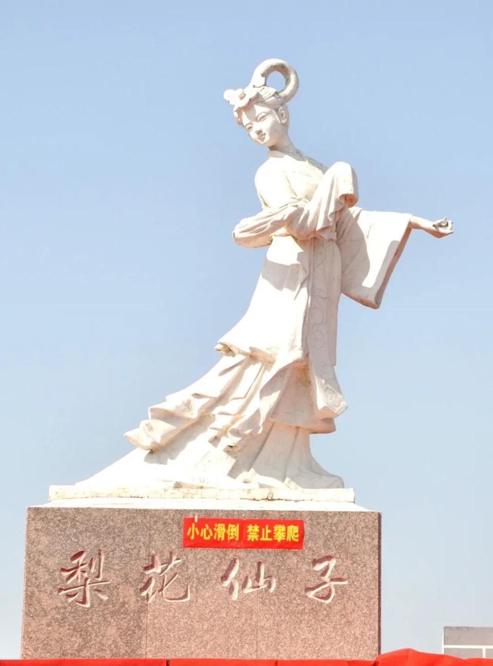 梨花初绽!这就是烟台的春天,满目山河美意