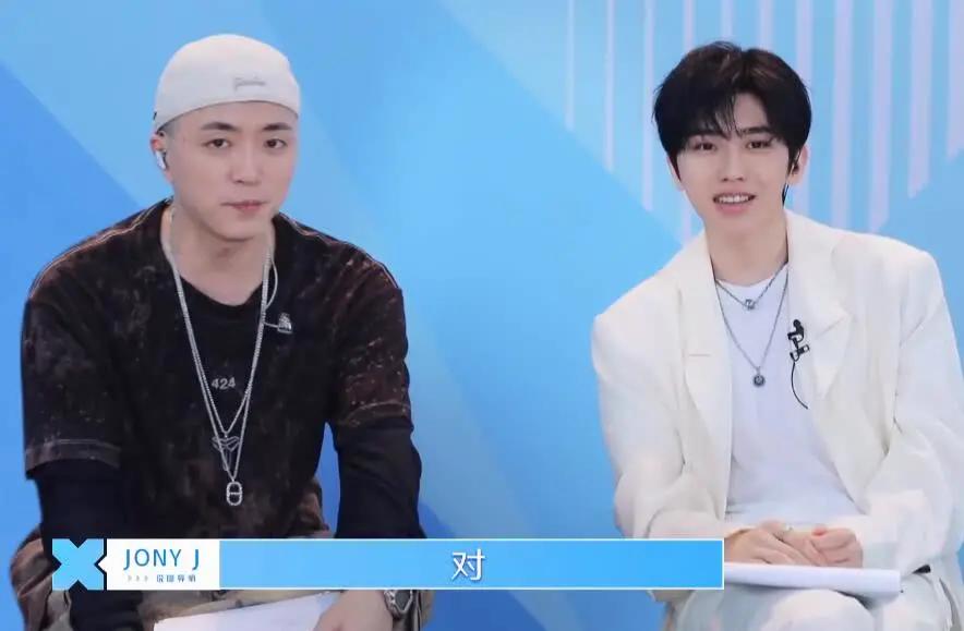 朱林雨表演有点甜有谁注意蔡徐坤的反应说实话羡慕了