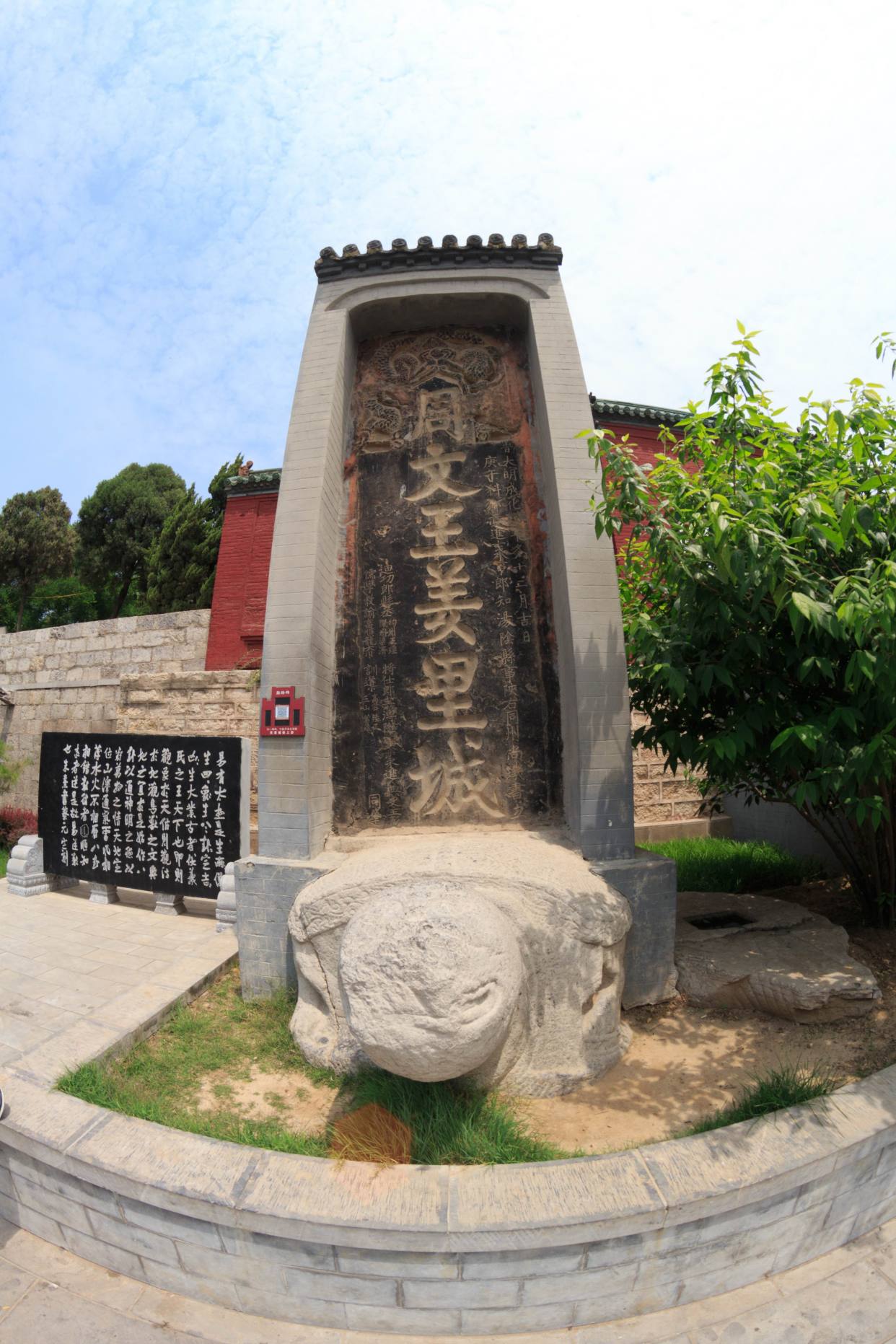 河南安阳羑里城:一年四季如春,五一踏青好去处