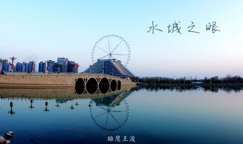 山东发展迅速的城市,不是青岛也不是济南,被誉为“中国威尼斯”