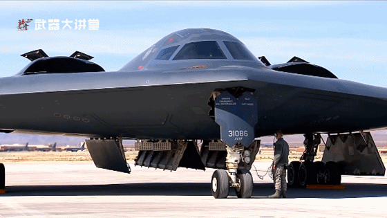 黑科技|轰炸机|雷达_新浪新闻