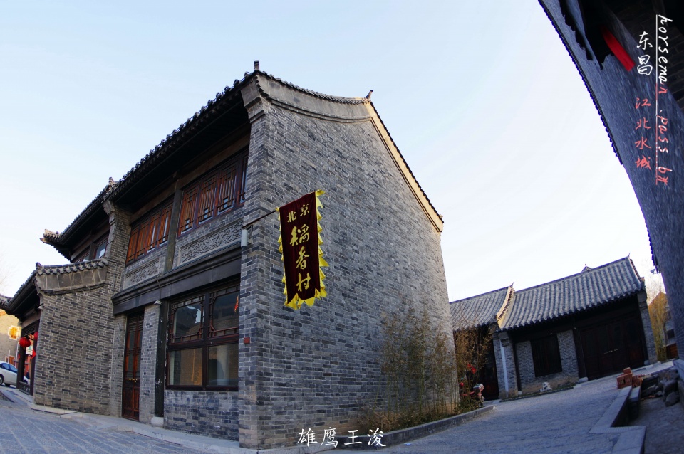 山东发展迅速的城市,不是青岛也不是济南,被誉为“中国威尼斯”