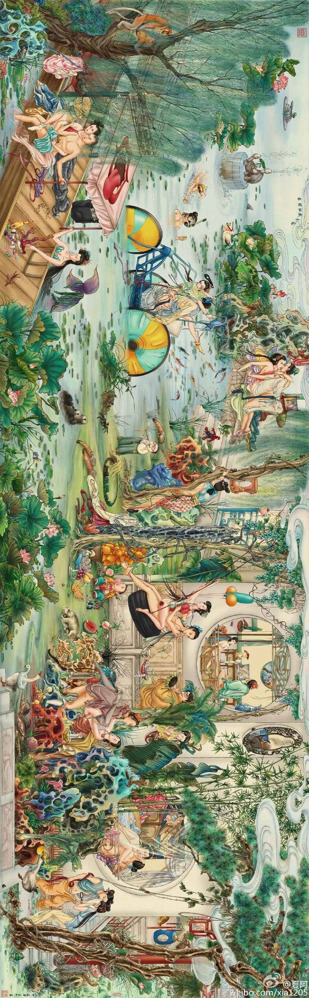 新闻搜索_新浪搜索_新浪网