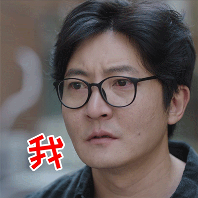 《都挺好》《余欢水》后,郭京飞要弯道超车了