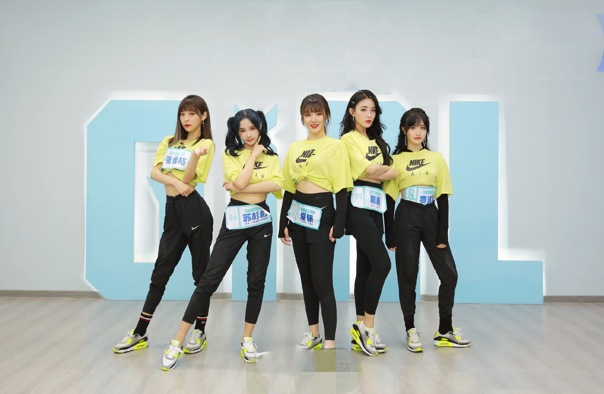 青你2:练习室小考再现抢c位风波?学员们表现尽显高情商