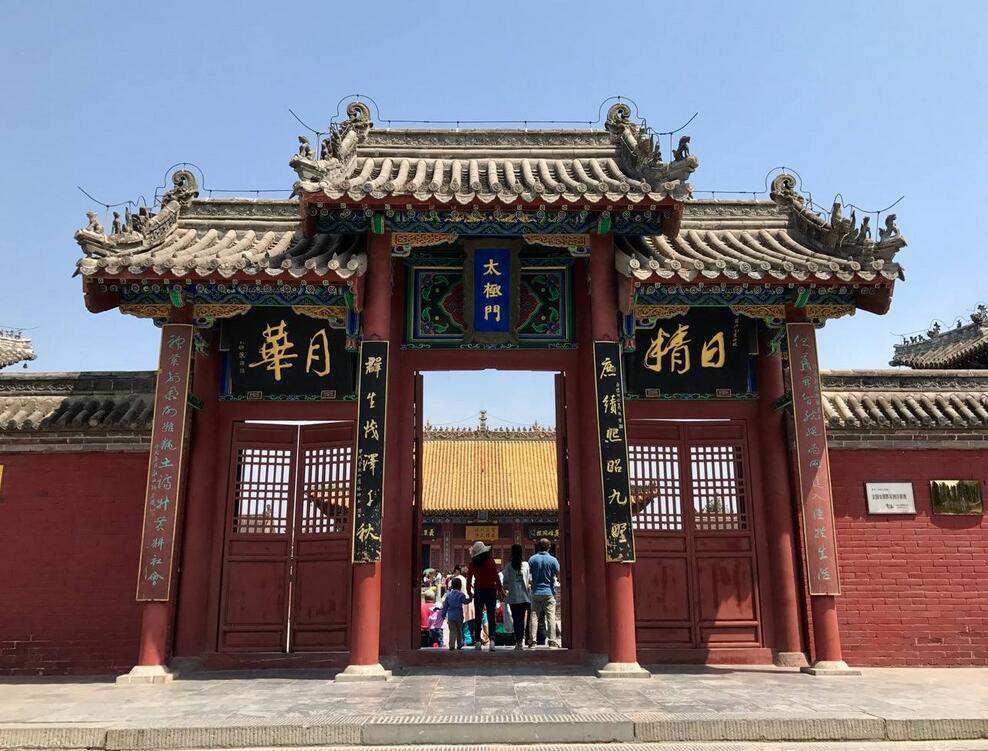 河南太昊陵成中国最大最古老的民间庙会,已列入了吉尼斯世界纪录