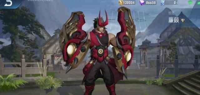 王者荣耀赶快去碎片商店兑换廉颇地狱岩魂4月29日变成史诗皮肤