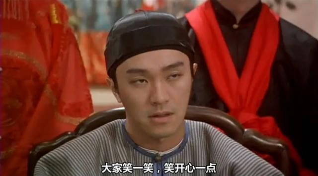 思极恐之事,当年的清朝如此奇葩|九品芝麻官|包龙星|周星驰_新浪新闻