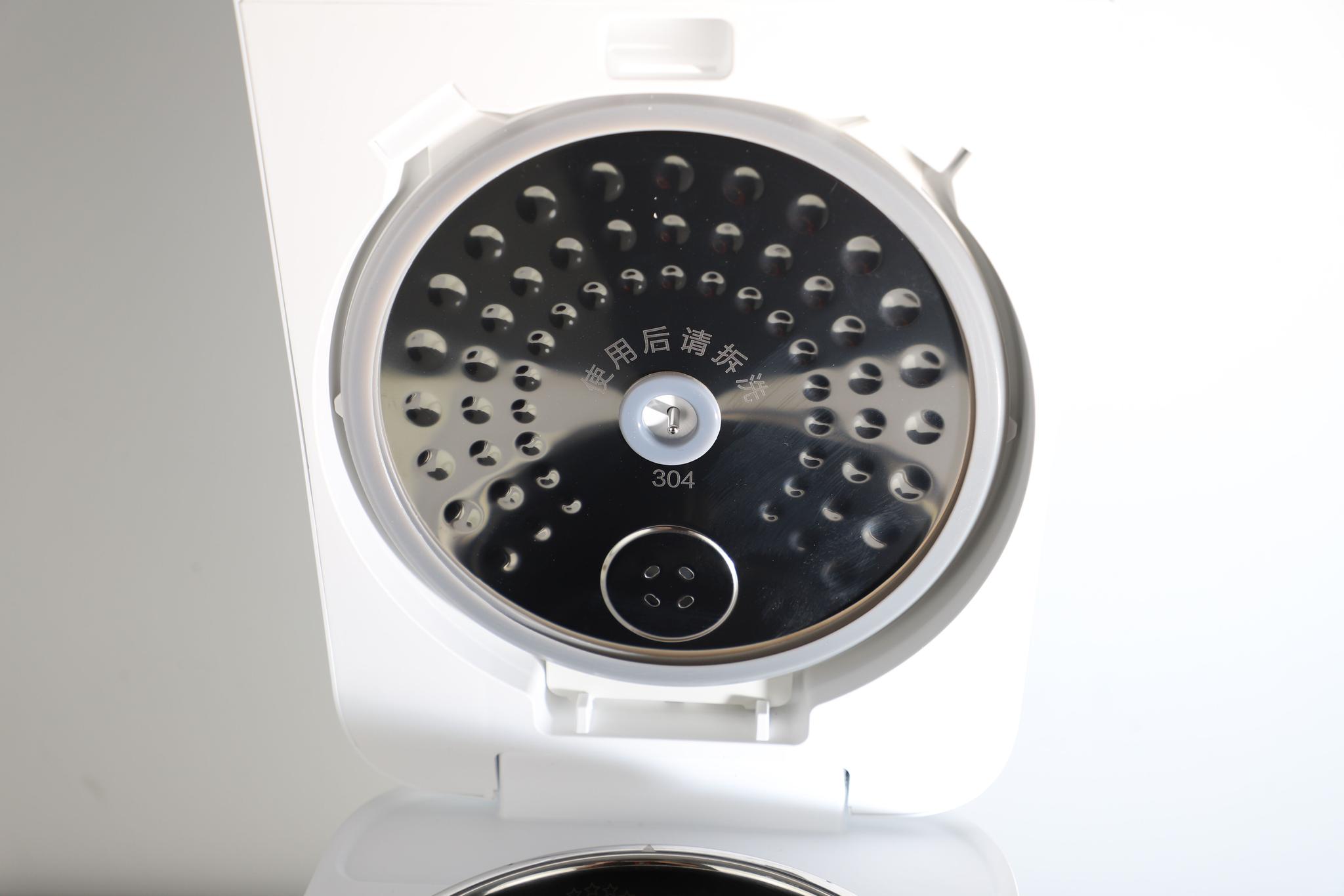 蹭热度脱个糖体验臻米脱糖电饭煲