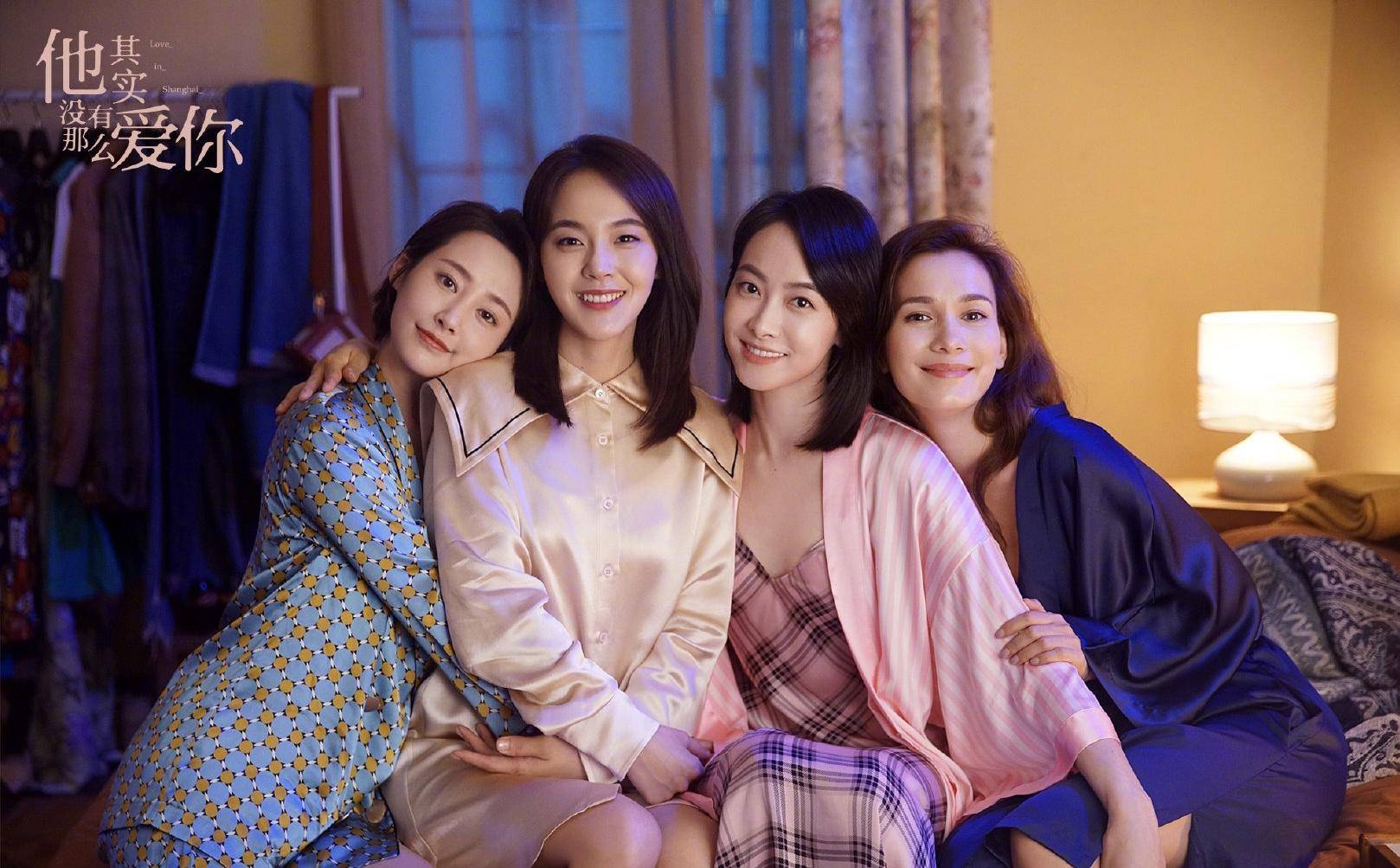 8部女性群像剧待播吴谨言殷桃同台飙戏陈数俞飞鸿新剧呼声高