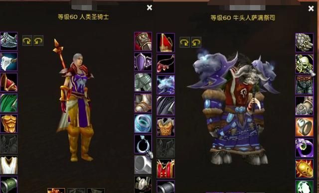 魔兽怀旧服 插旗赛萨满伤害爆表 秒杀半血圣骑士 圣骑士 萨满 怀旧 新浪新闻 魔兽怀旧服 插旗赛萨满伤害爆表 秒杀半血圣骑士 圣骑士 萨满 怀旧 新浪新闻