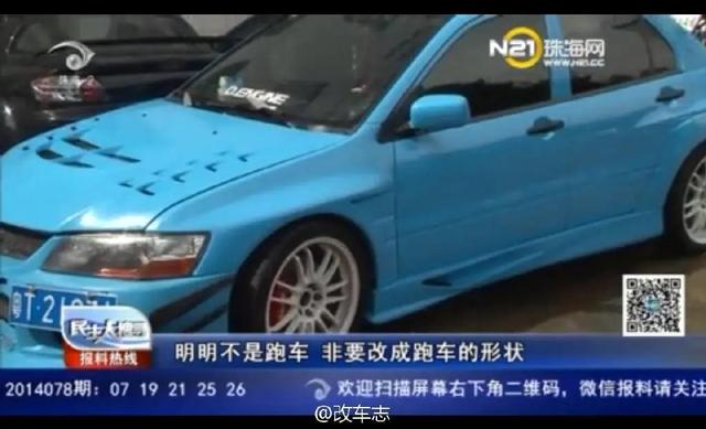 看见这些车还以为是改装车吗？那你就错了