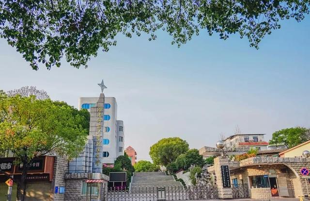 神仙学校湖南师大附中简直是国民度最高顶流明星的摇篮