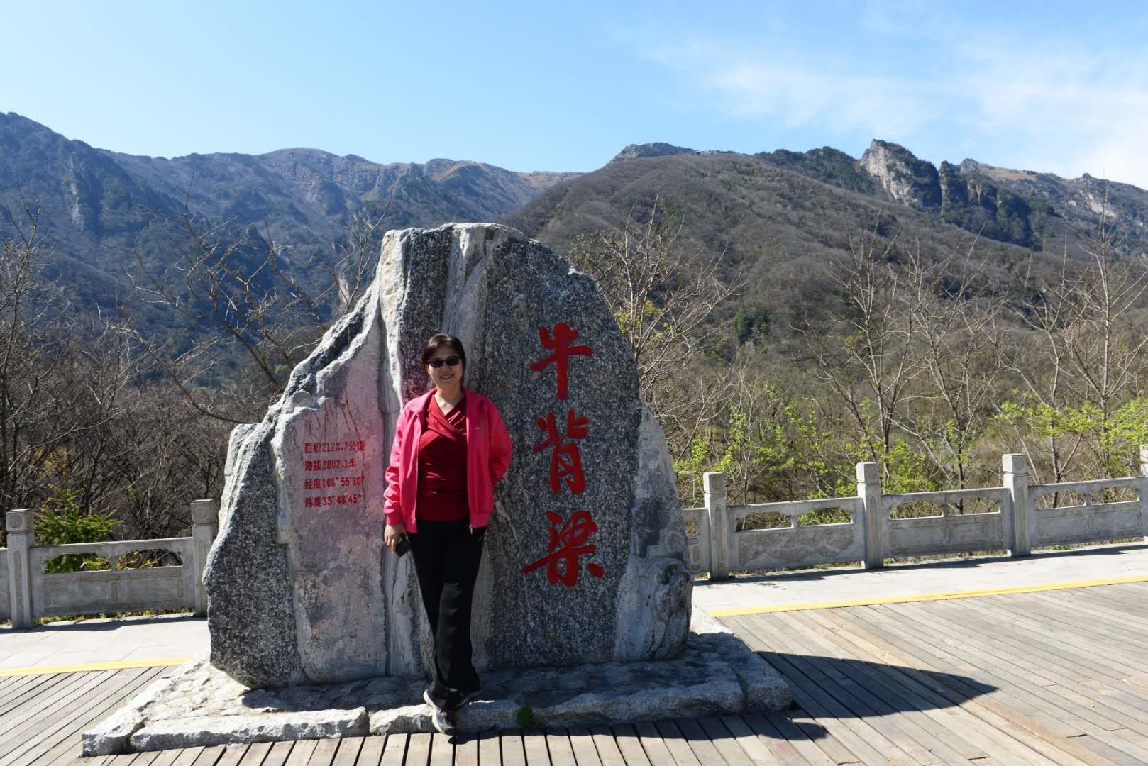 西安自駕一小時,穿越秦嶺終南山隧道,牛背梁是個好地方