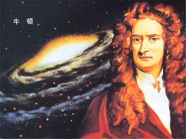 爱因斯坦和牛顿晚年都去研究神学,是真的吗?这里告诉你答案