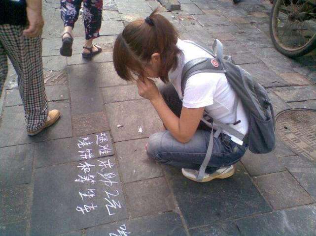 街上乞讨的乞丐疫情期间怎么都消失了难道他们都回家了吗