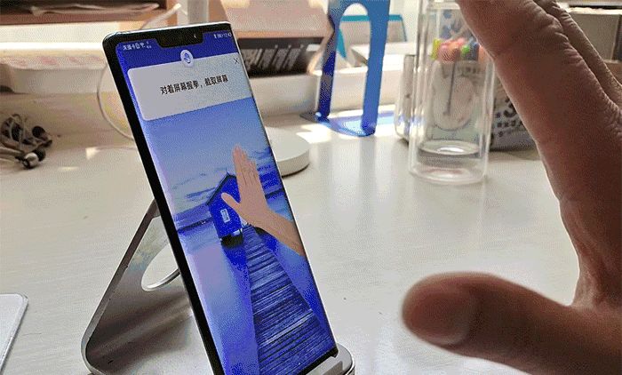 隔空截图华为mate 30 pro还新增加了隔空操作的玩法,开启这个功能之后