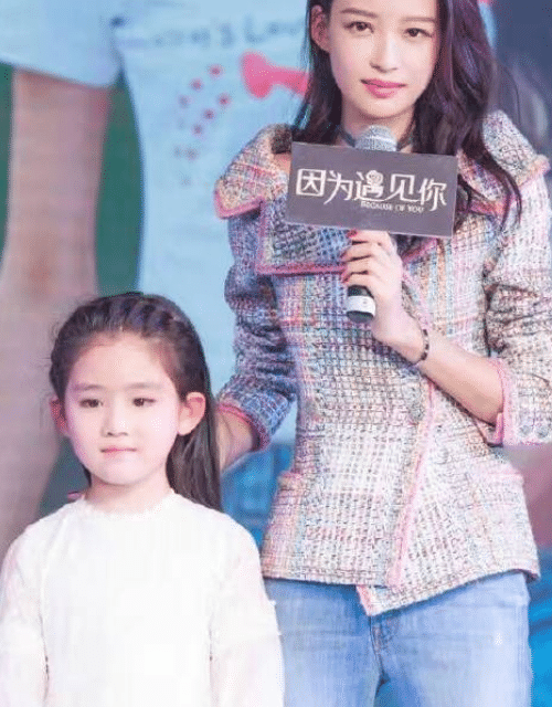 王亭文|孙怡|容颜_新浪新闻