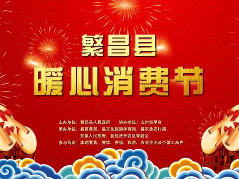 繁昌企业seo优化