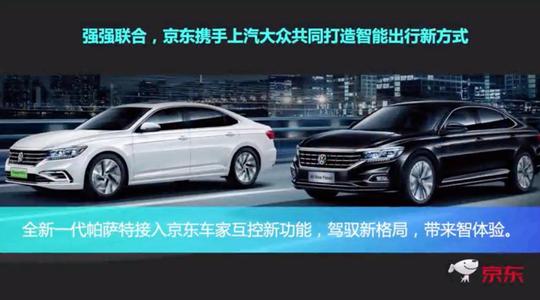 互联网深耕汽车市场，新能源汽车或迎来价格战|一周大事件